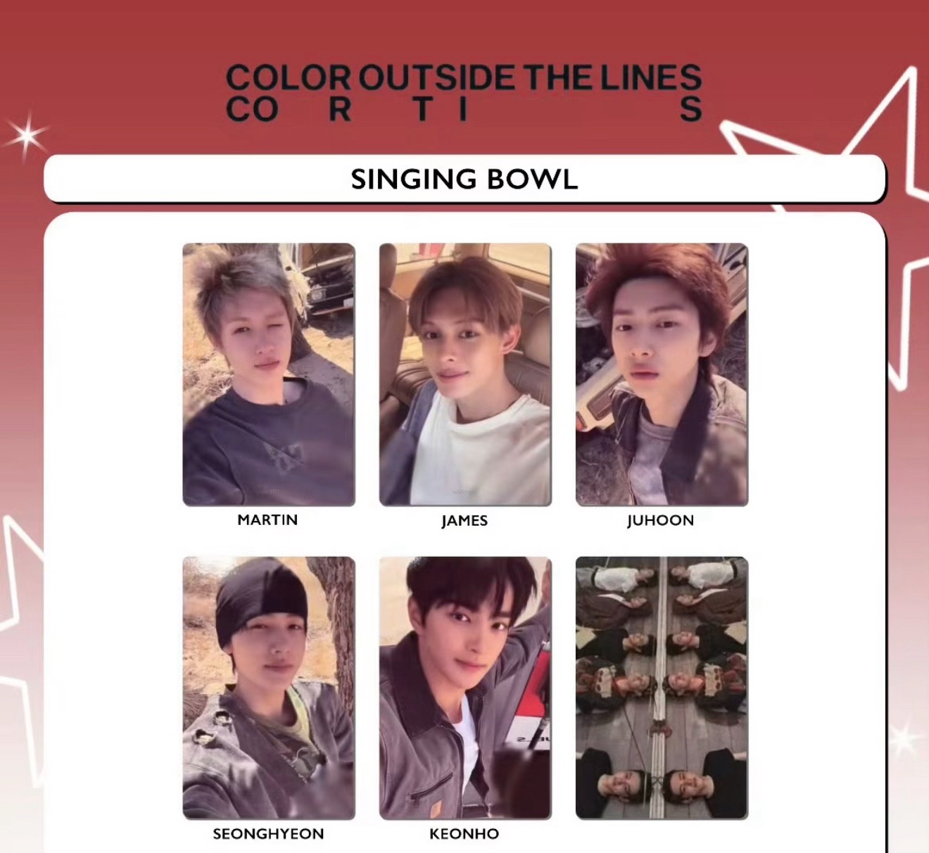 頌缽專卡 訓+嚴