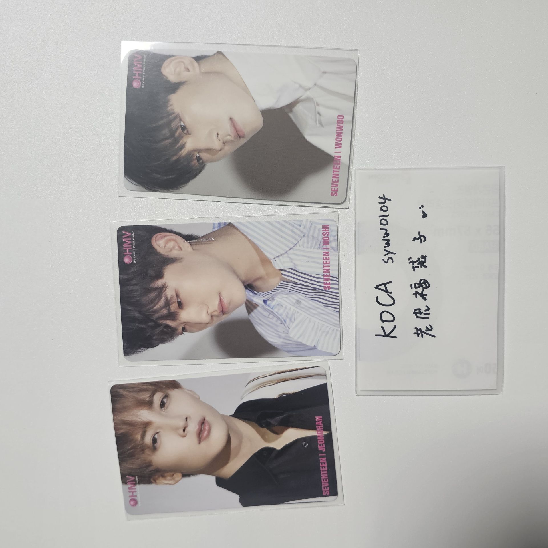 特一 hmv 特典卡 