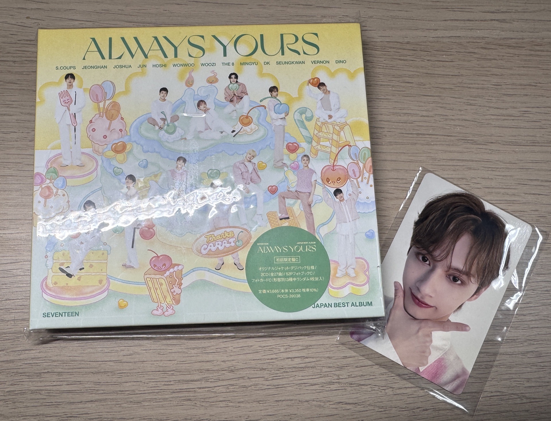 ALWAYS yours 專輯+卡❤️
