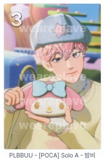 PLBBUU 斑比 抱娃卡