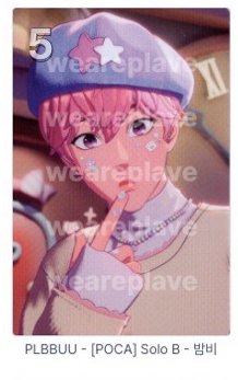 PLBBUU 斑比 嘟嘴卡