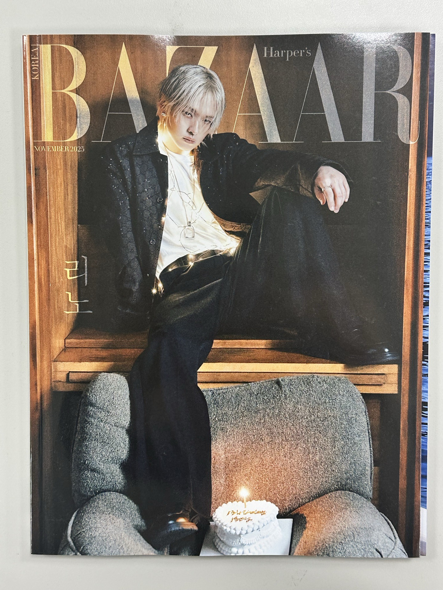 Bazaar 2025/11  雜誌C版