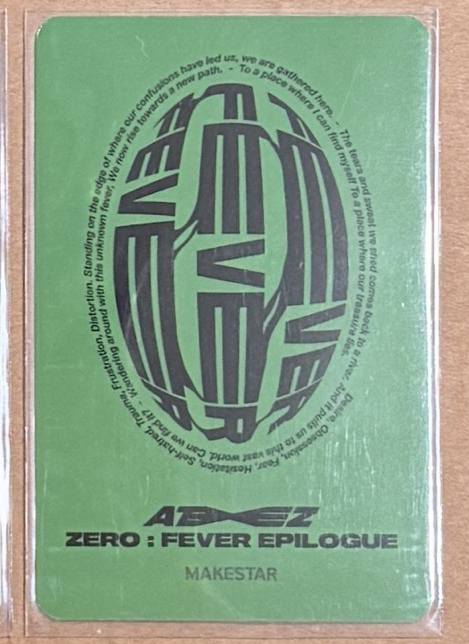 MS6.0韓服傘(綁200)