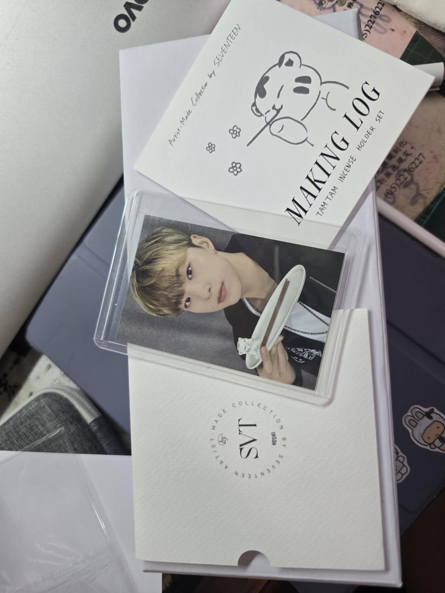 Seventeen Hoshi線香組