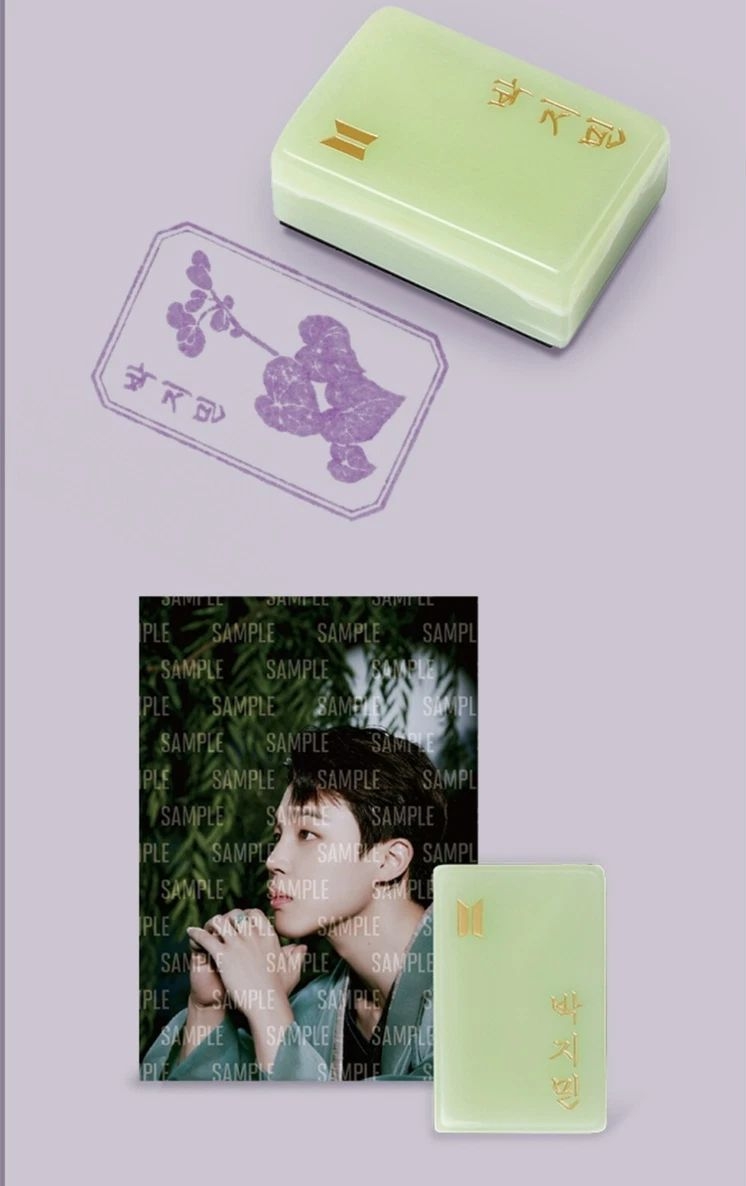 2022中秋 印章組 智旻