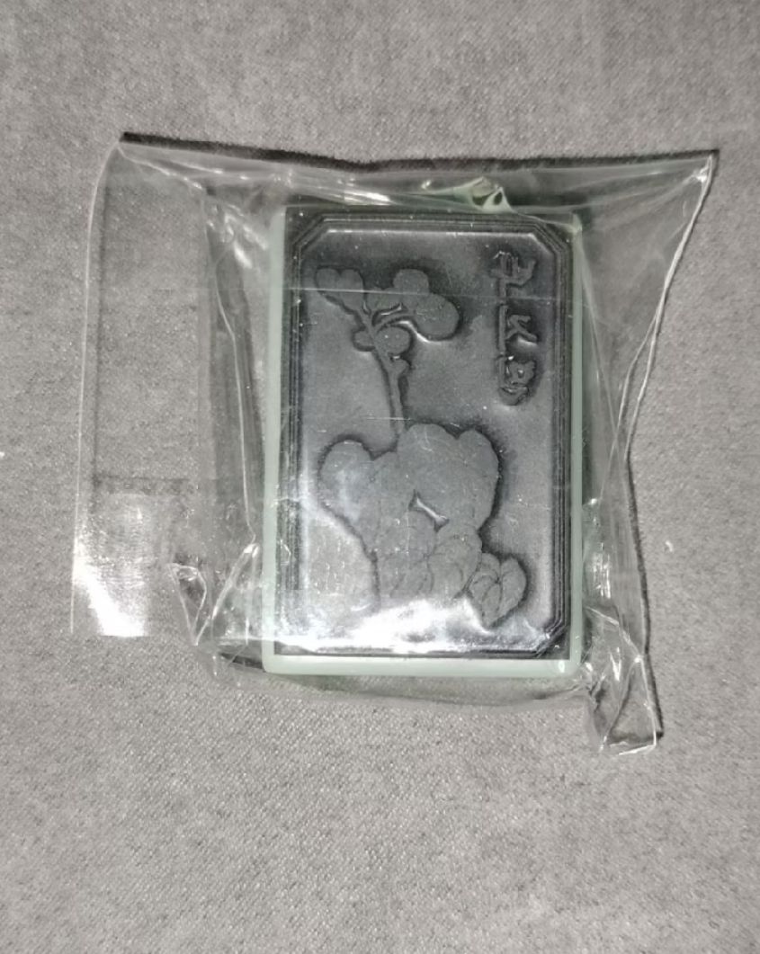 2022中秋 印章組 智旻