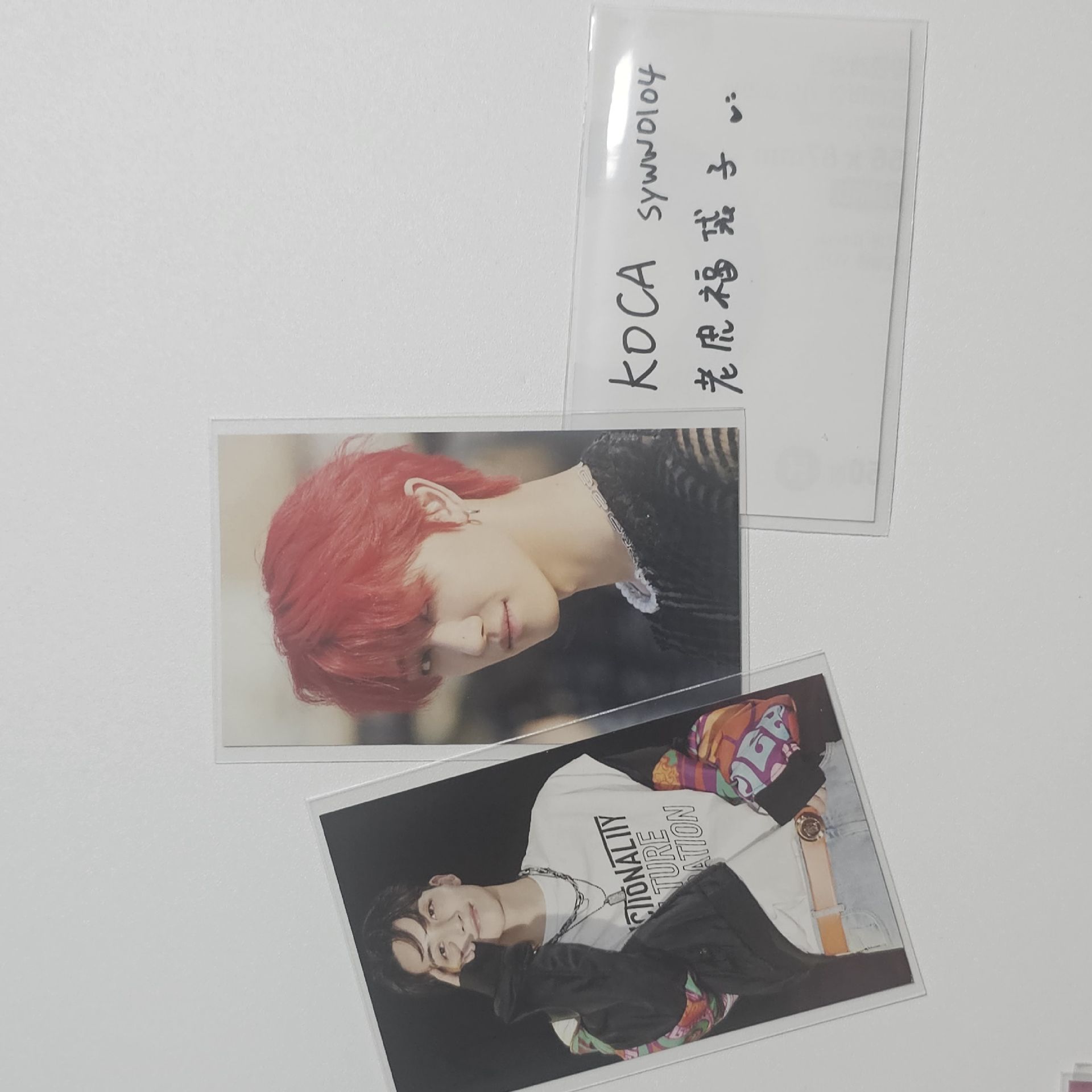 正四 環球 入場卡 / 場限卡 