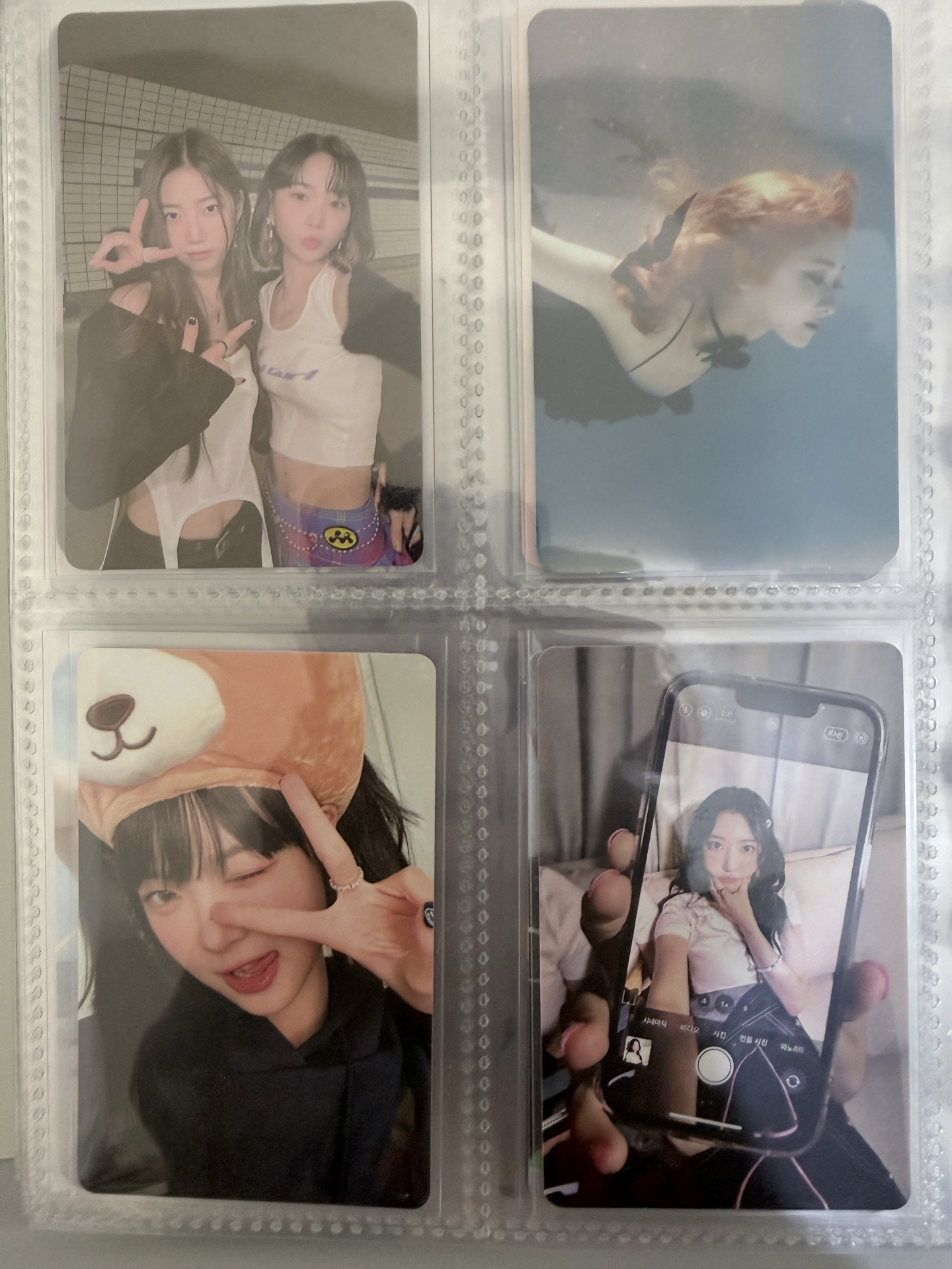 LeSserafim美人魚允