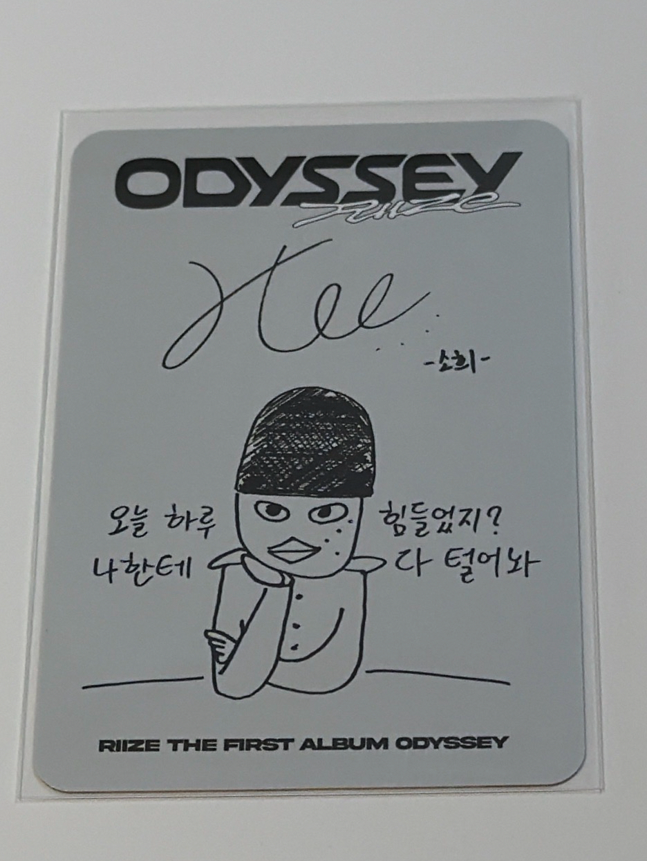 你說 我熙聽👂🏻👂🏻