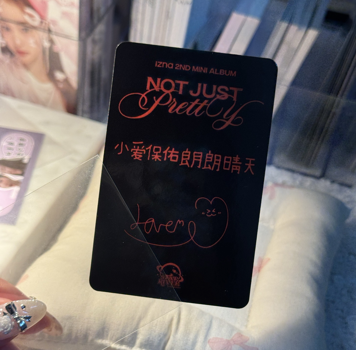 迷二 sr 預售 特典卡 