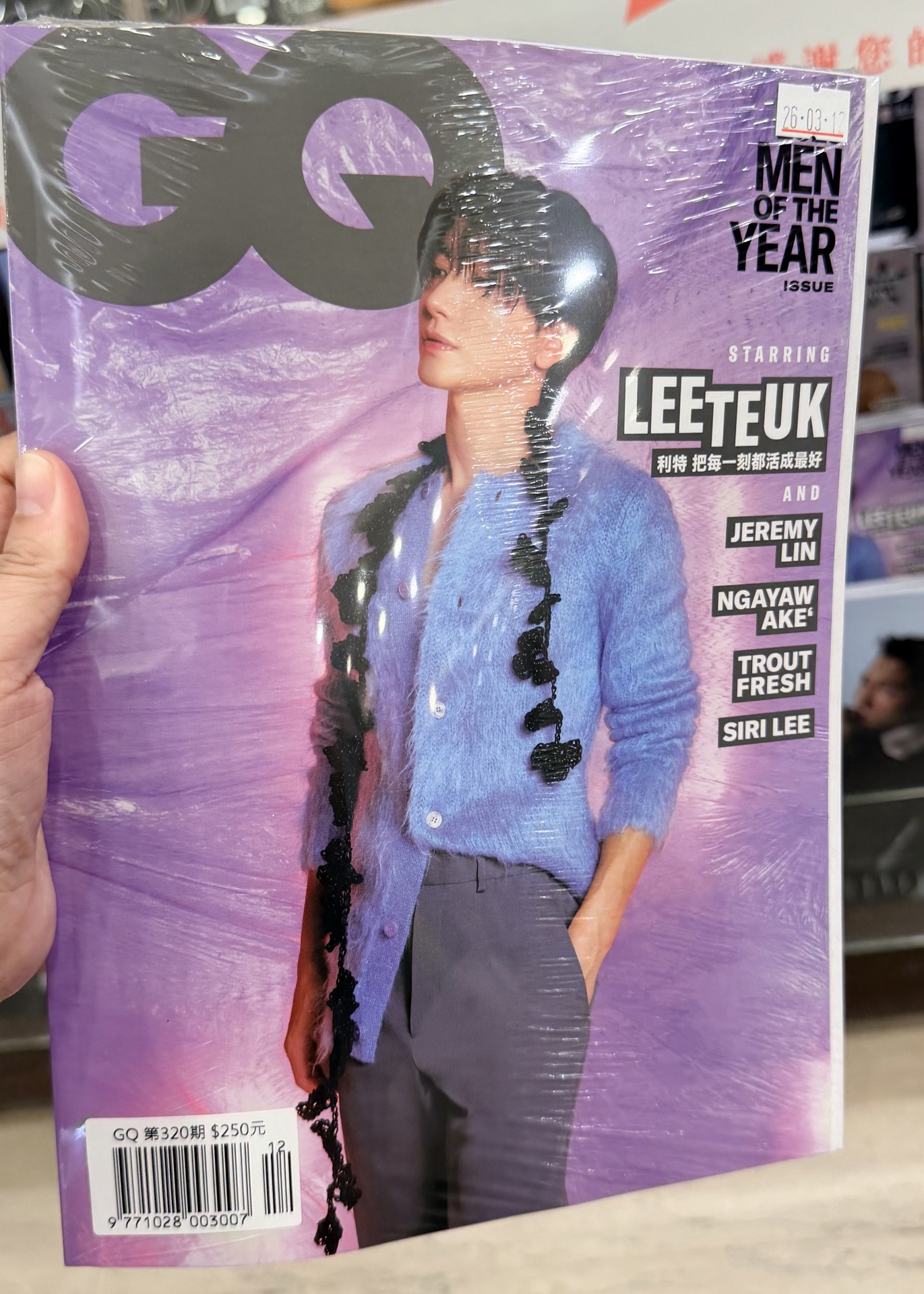 GQ 雜誌 2025/12 - 利特