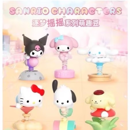 築夢搖搖萌趣豆