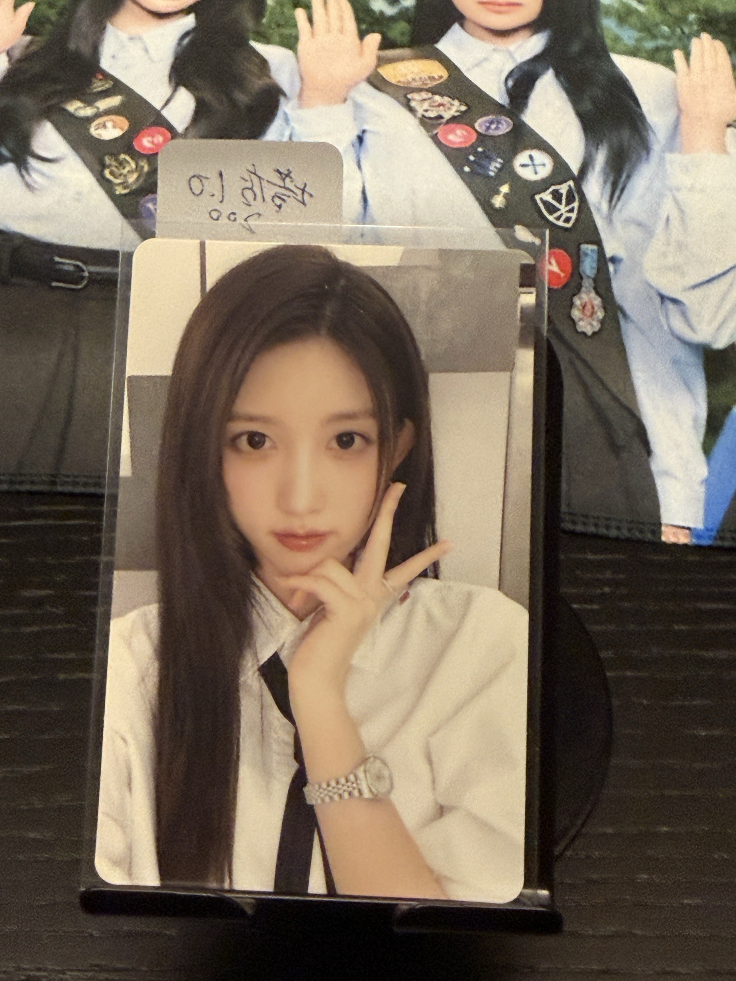 I'VE MINE 塔店 1.0 特典卡 秋