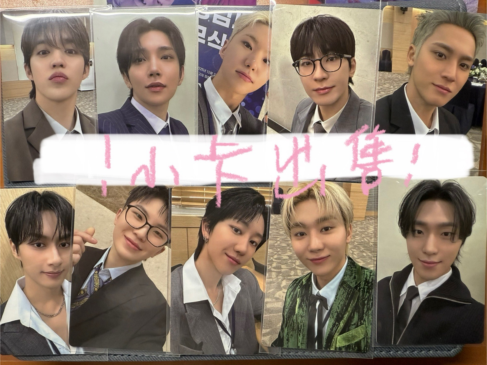 隔壁男同事好帥 克拉島回憶錄小卡