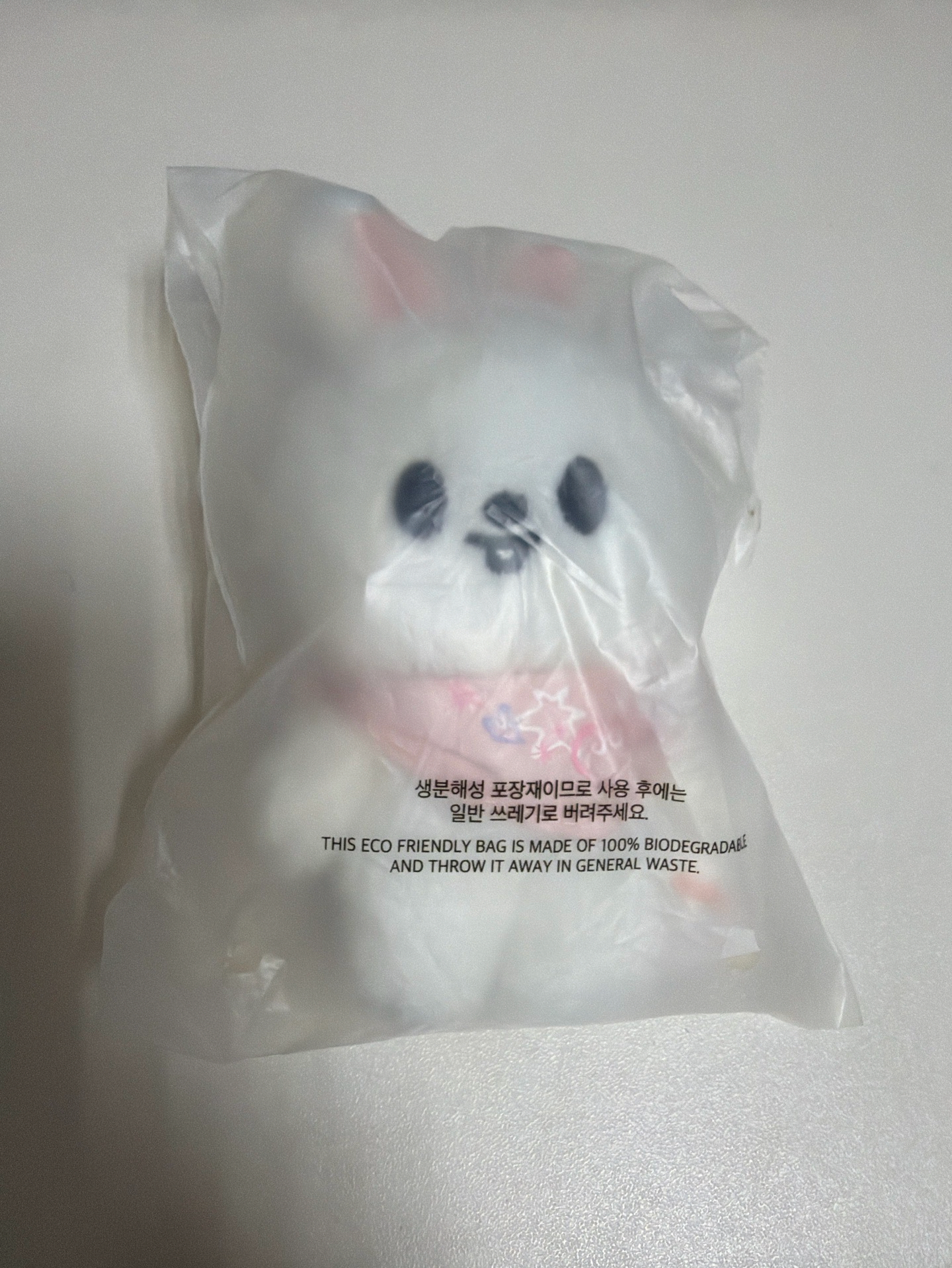 口水巾娃-旻（全新未拆）