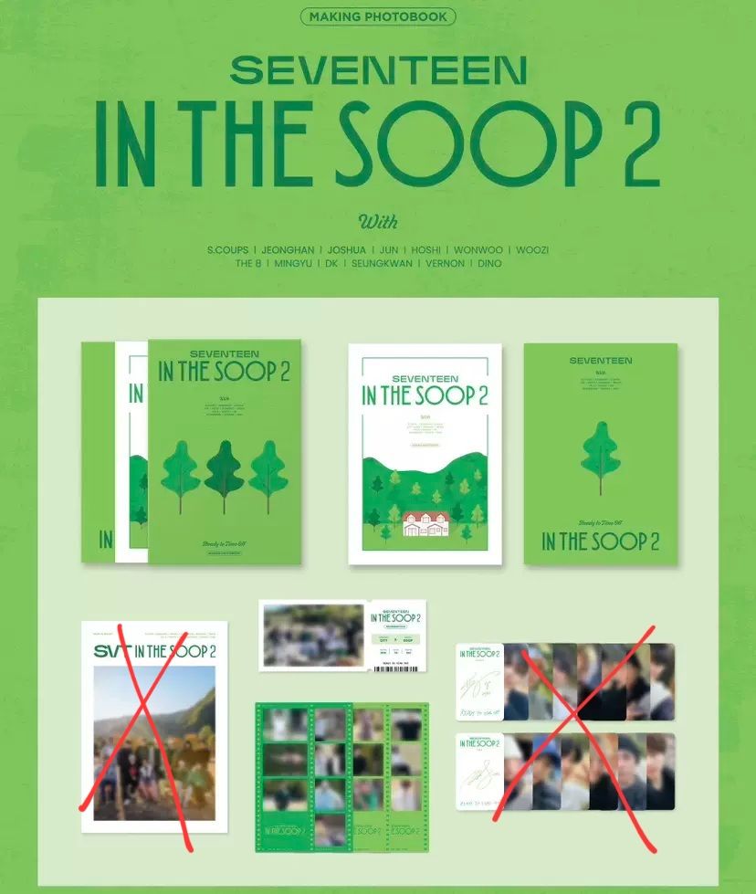 ❤In the soop 2 空專