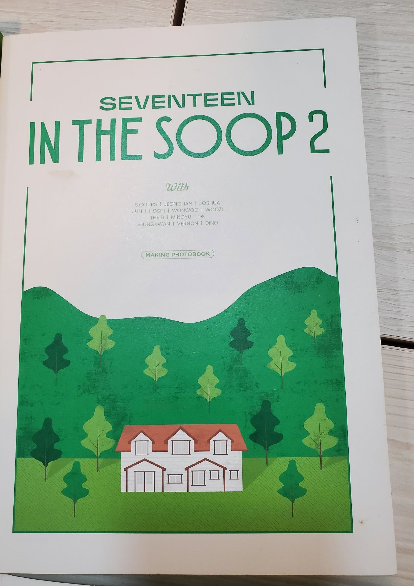 ❤In the soop 2 空專