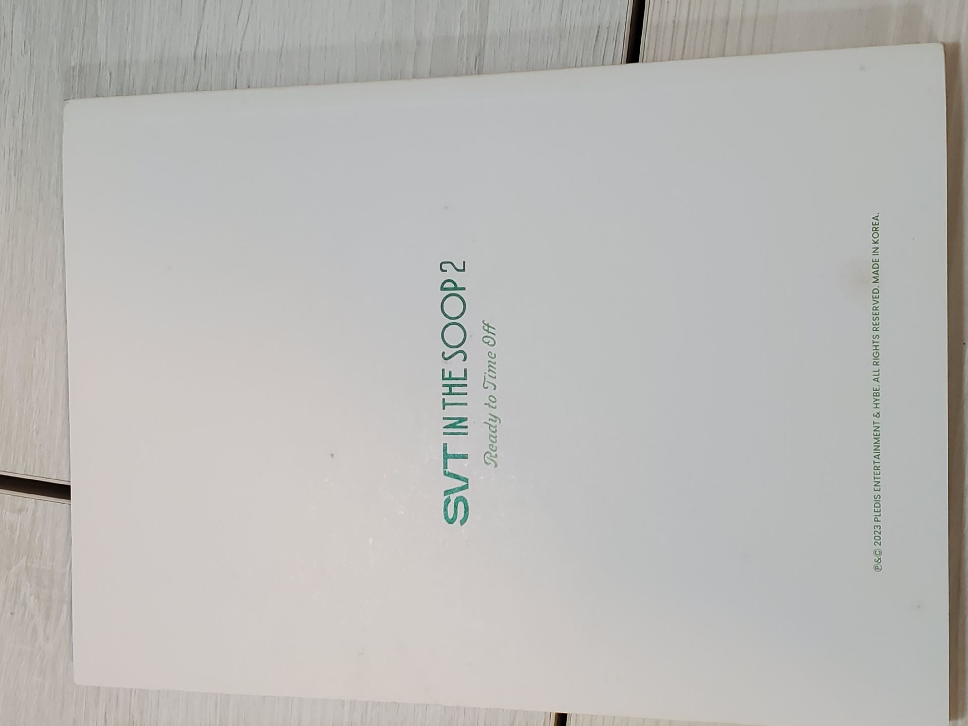 ❤In the soop 2 空專