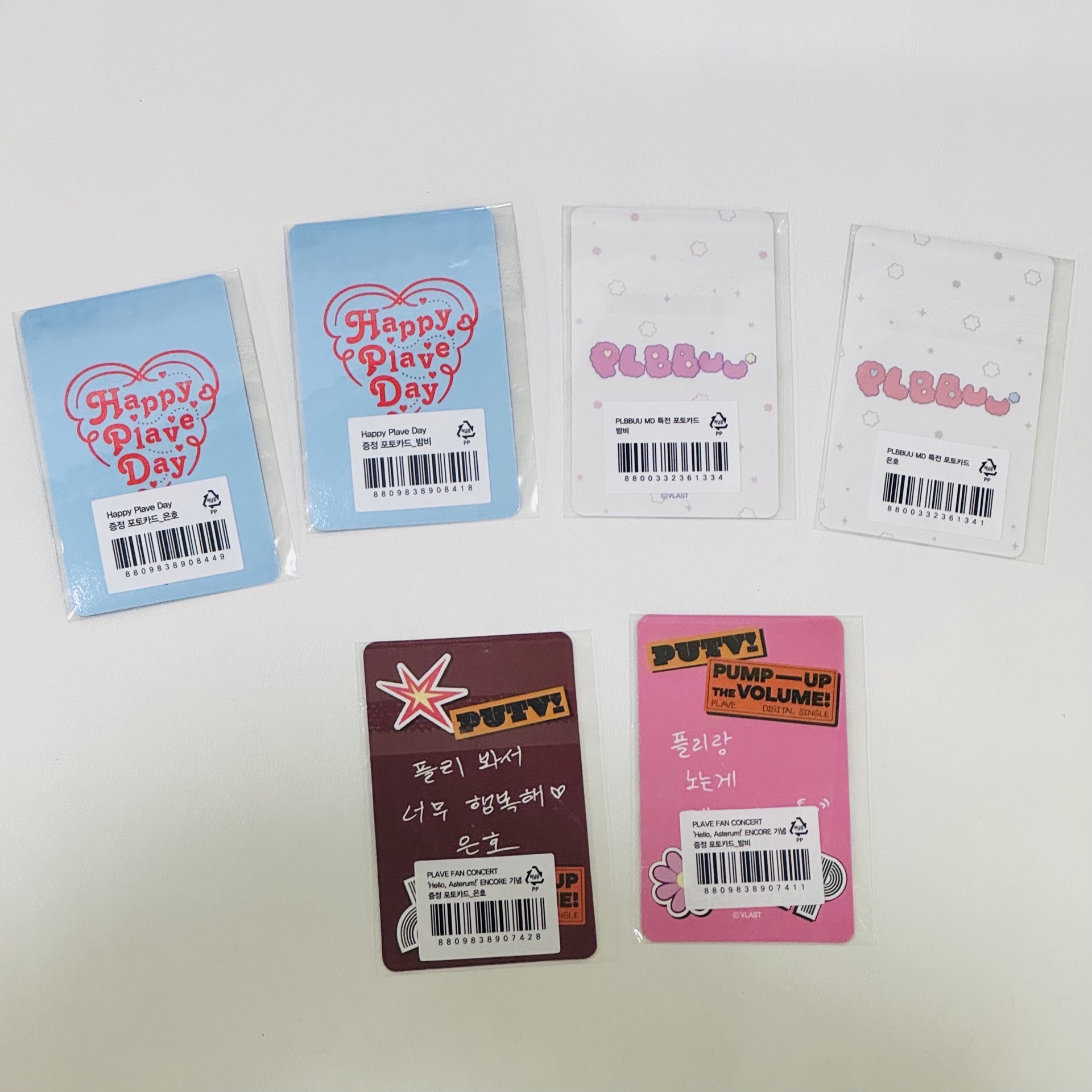 PLAVE 滿額卡 BBUU PUTV 二週年