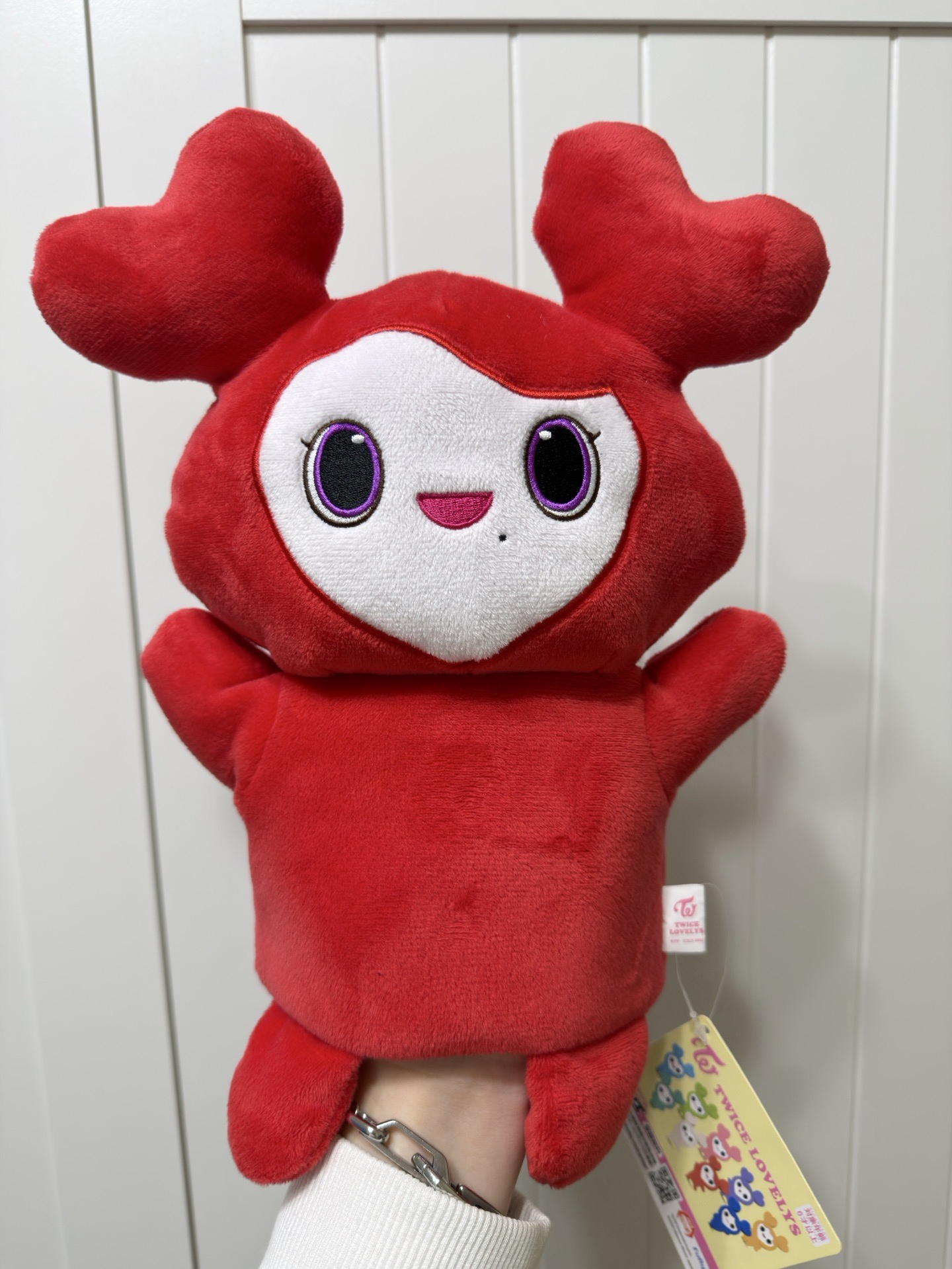 CHAEYOUNG x TWICE GIGO限定手掌娃娃