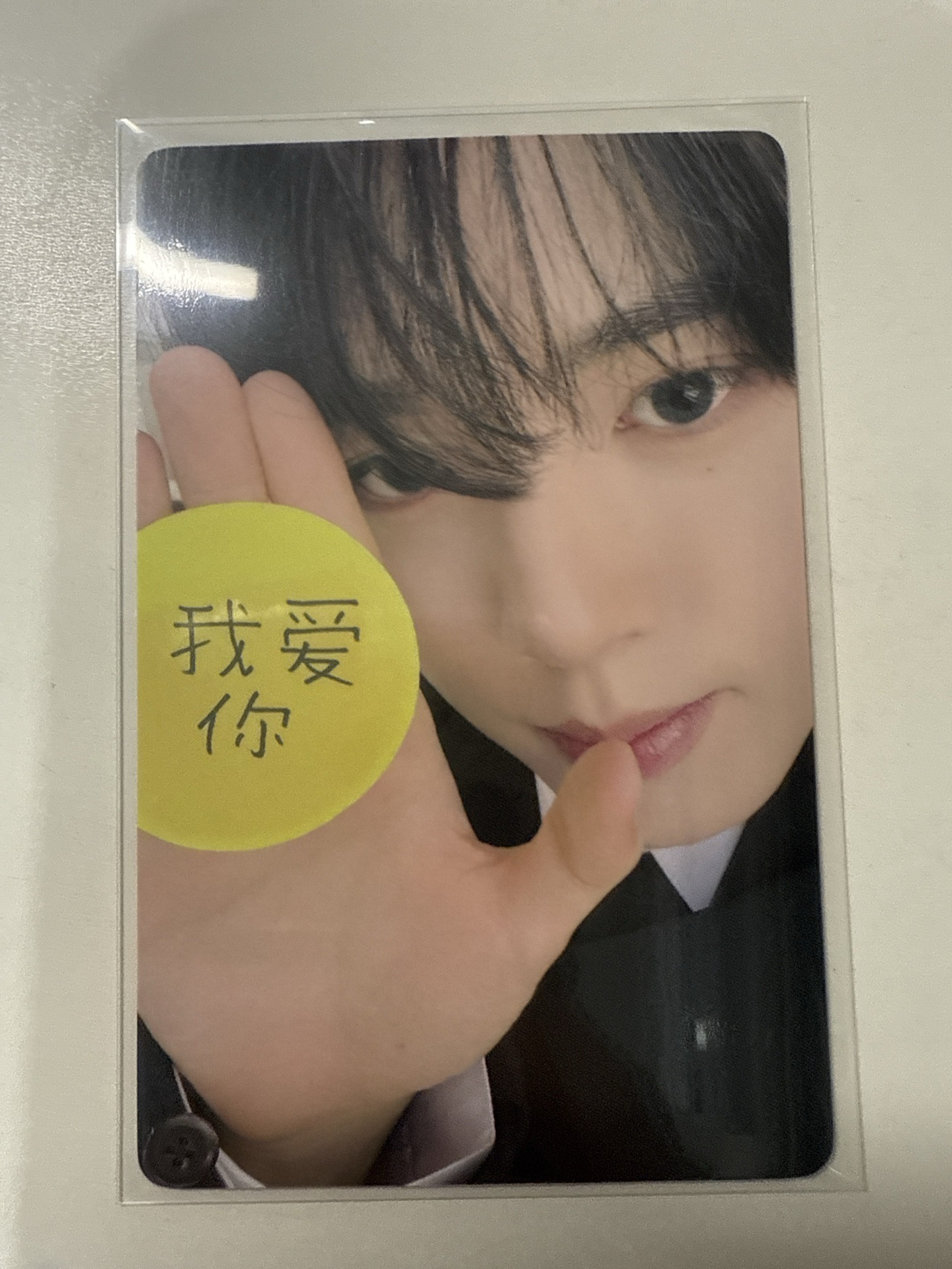 韓維辰 廣州一直娛滿額卡