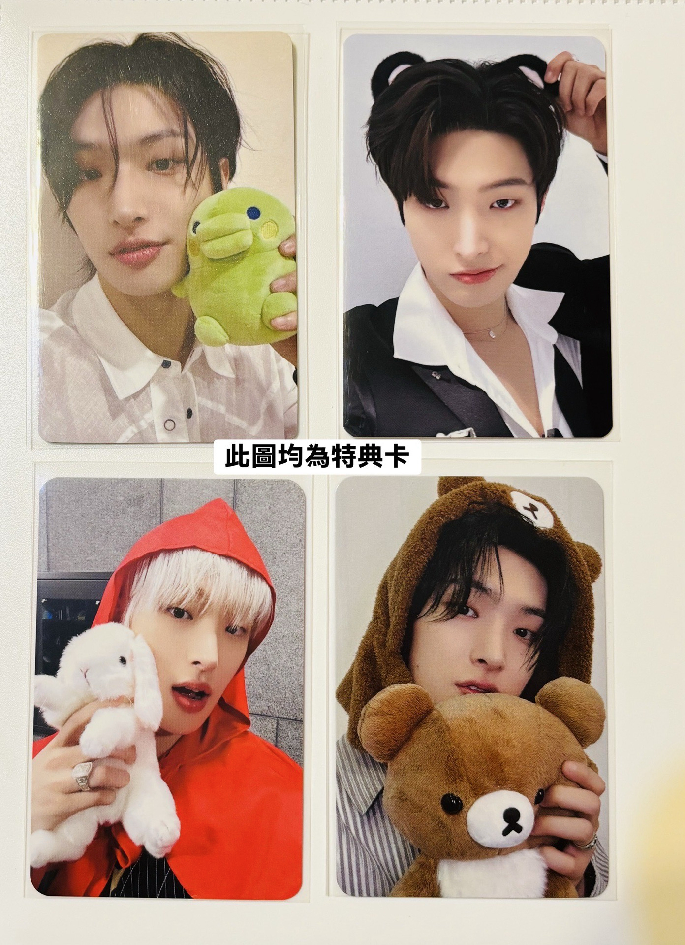 ATEEZ 宋旼琦 Mingi