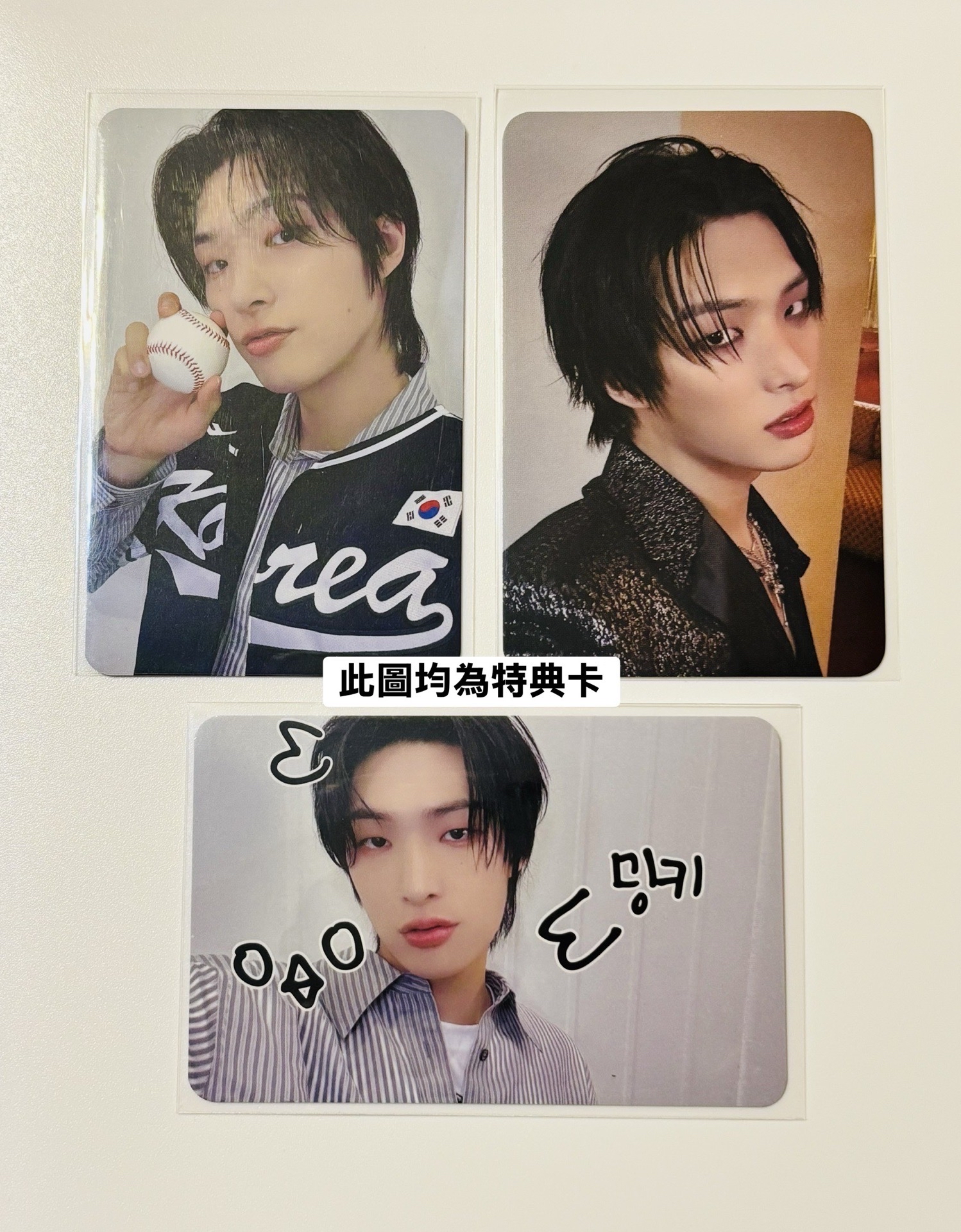 ATEEZ 宋旼琦 Mingi