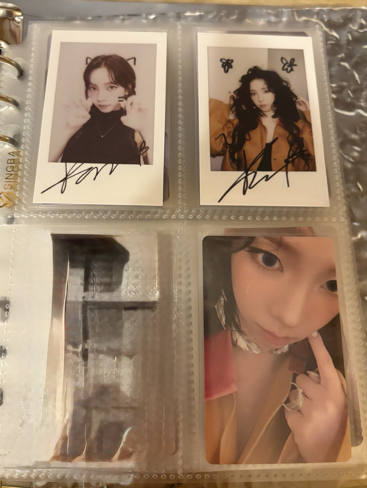 karina puss puss雜誌卡