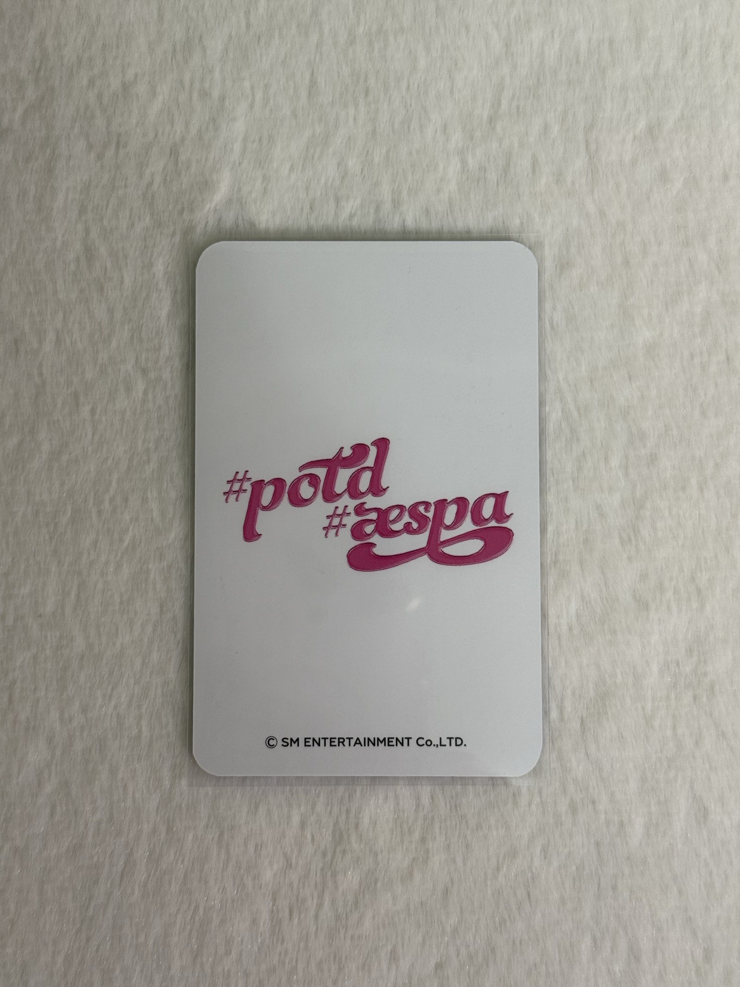 #potd展會 滿額卡 柚