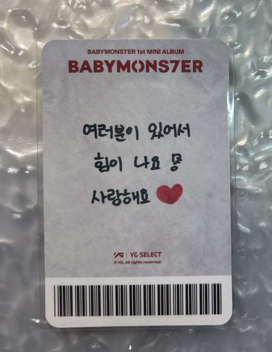 BM YG單封預售 閃卡&手寫卡背