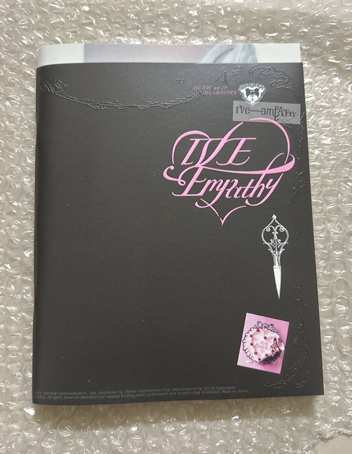 IVE EMPATHY YOU 空專