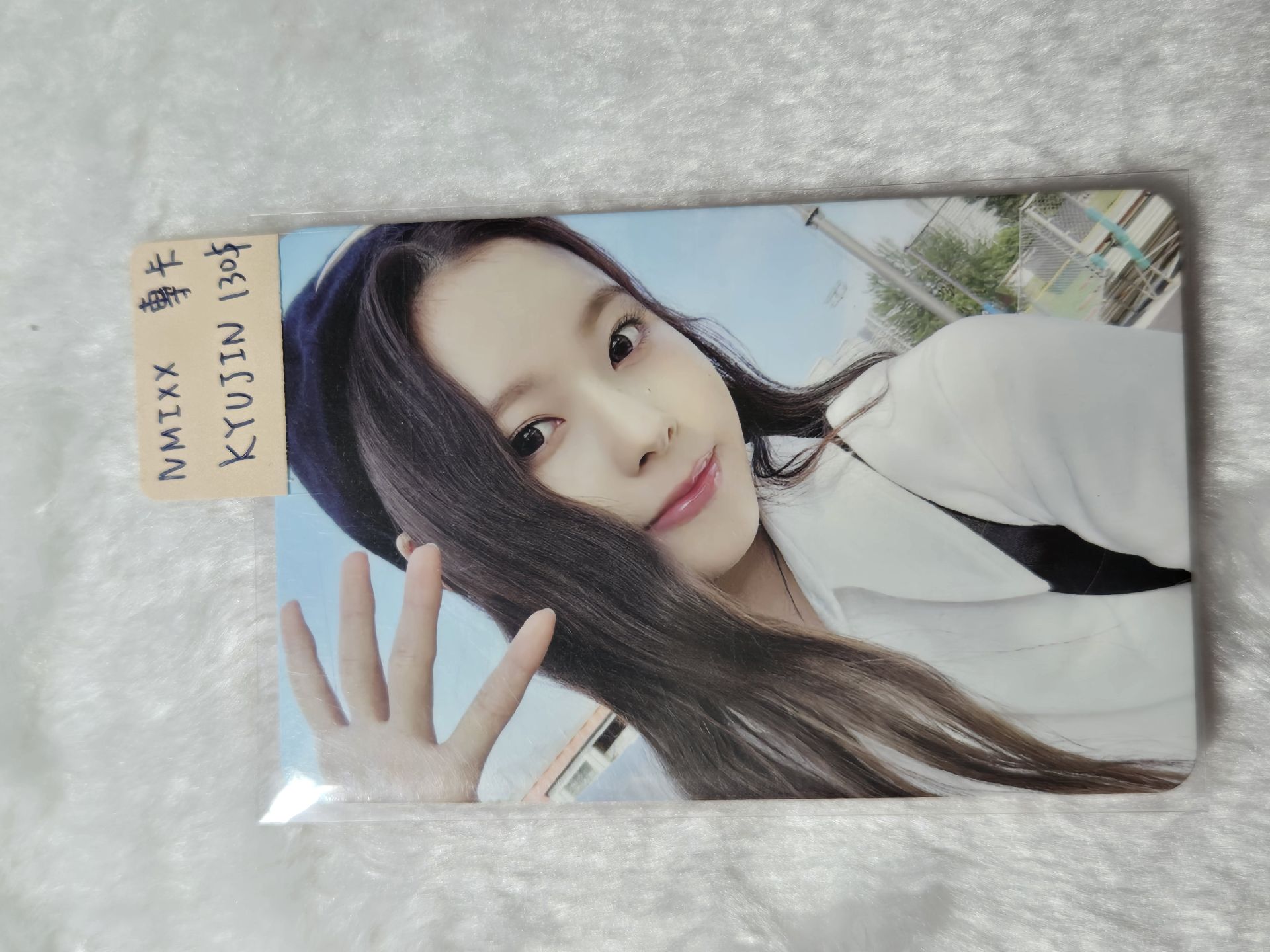 NMIXX  Nswer ver. 圭珍 專卡