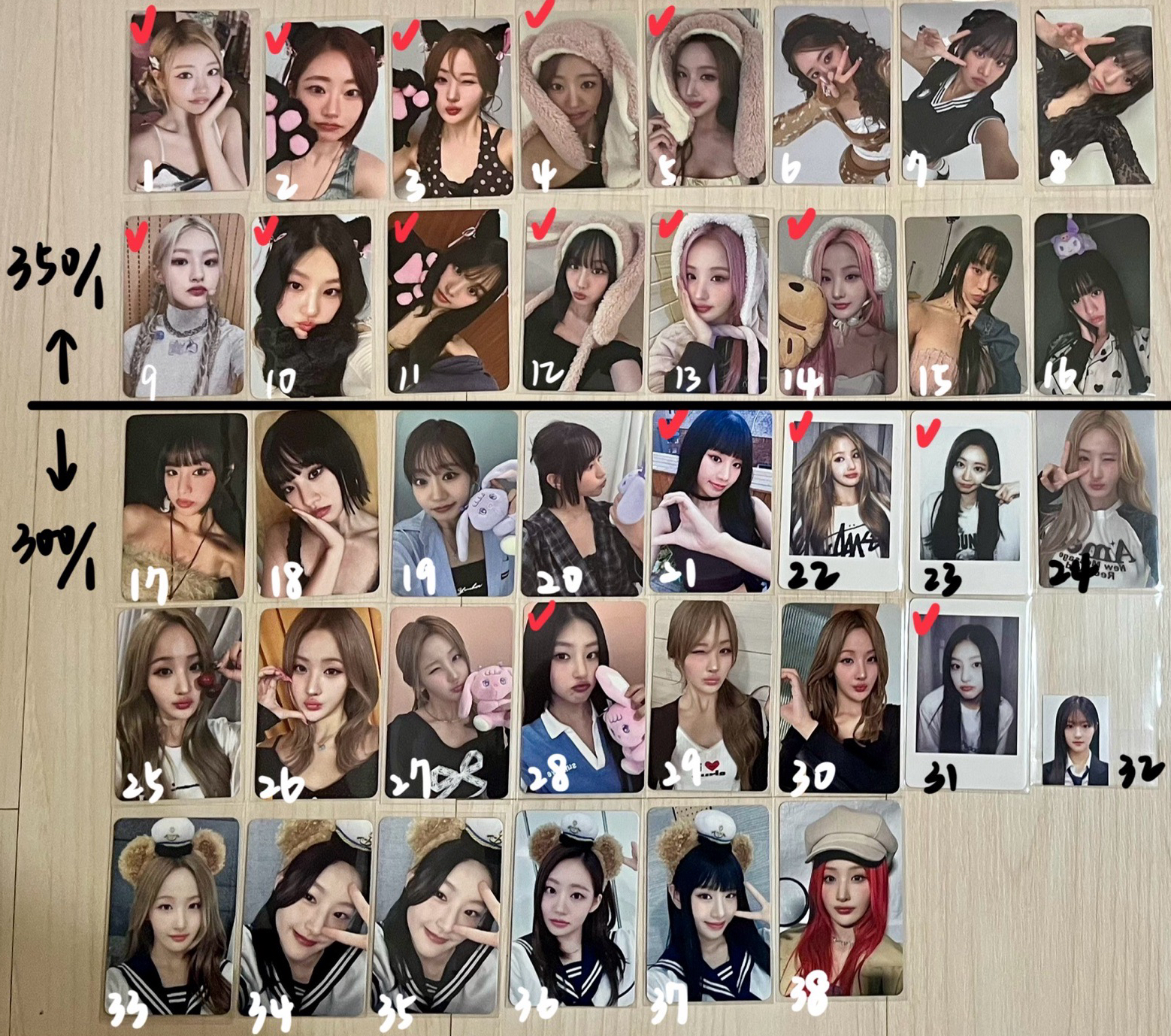 kiof特典卡350 300賣場