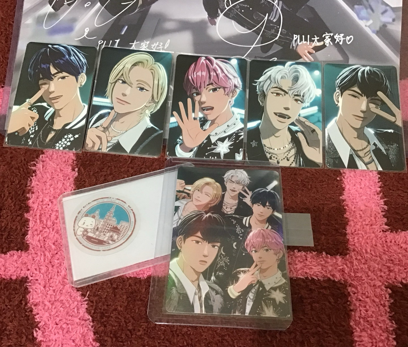 2025亞巡台北特典一套不拆（個人卡+團卡+貼紙+海報）