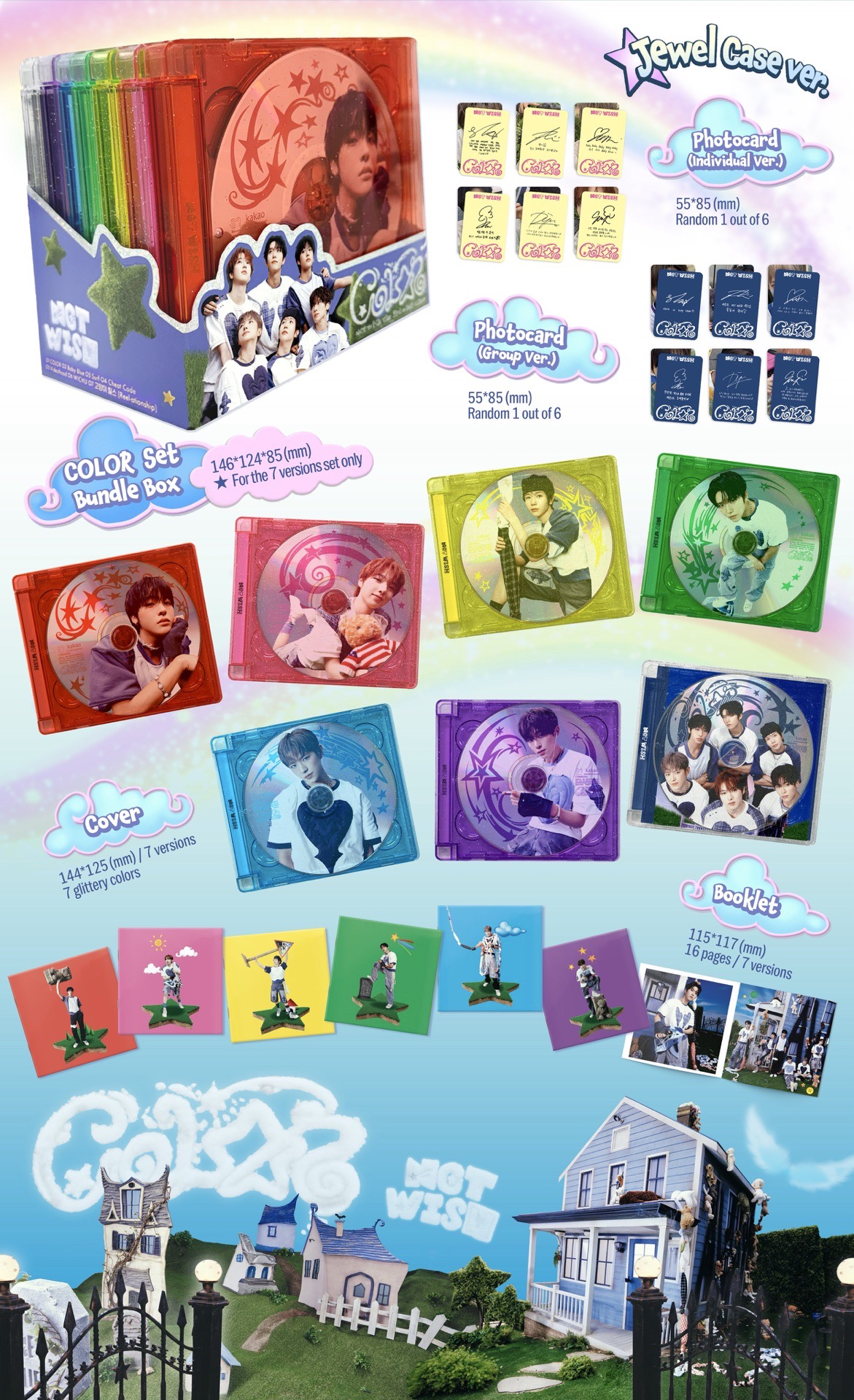 NCT WISH color jc yushi封未拆