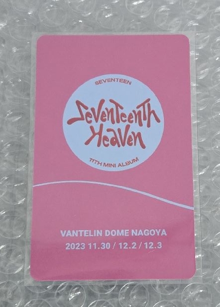 JUN 俊 迷11 wvs 愛知 場限卡