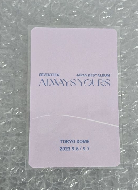 Woozi 知勳 Always yours 東京 場限卡