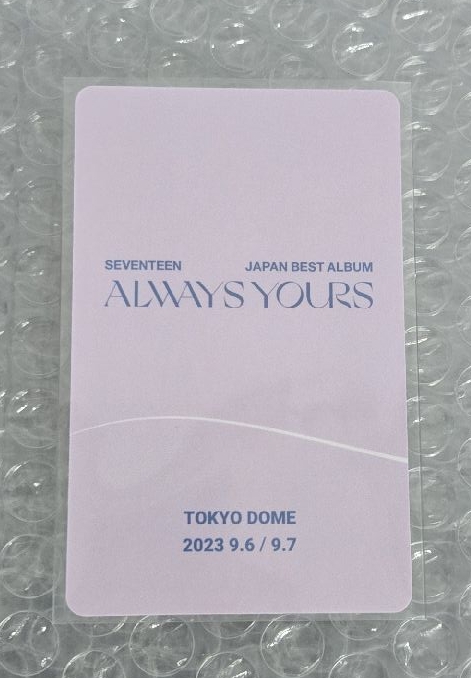 Always yours 東京 場限卡 The8 明浩