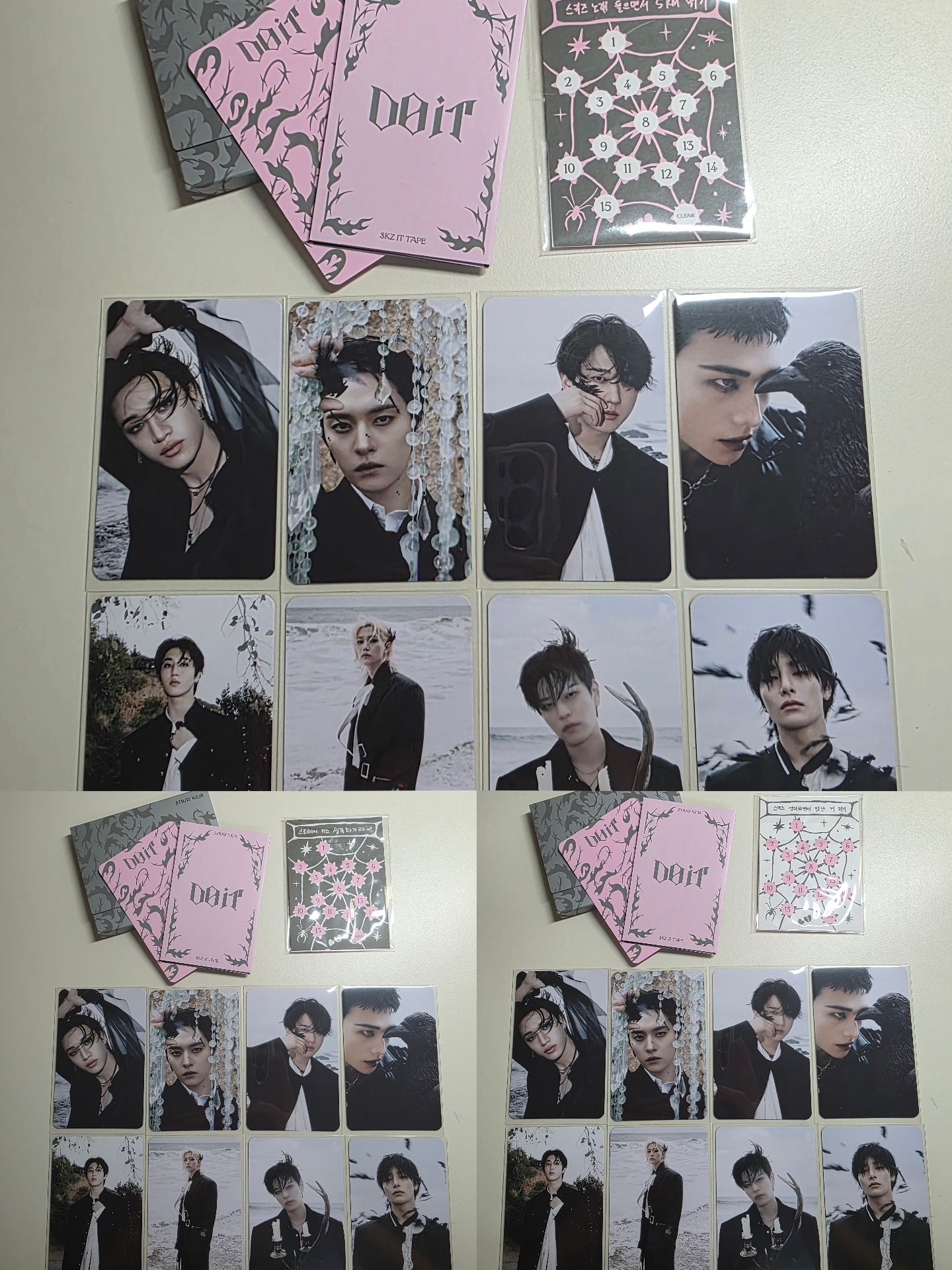 （空）專×3 | DO IT 電子專 PLATFORM PLVE ver.