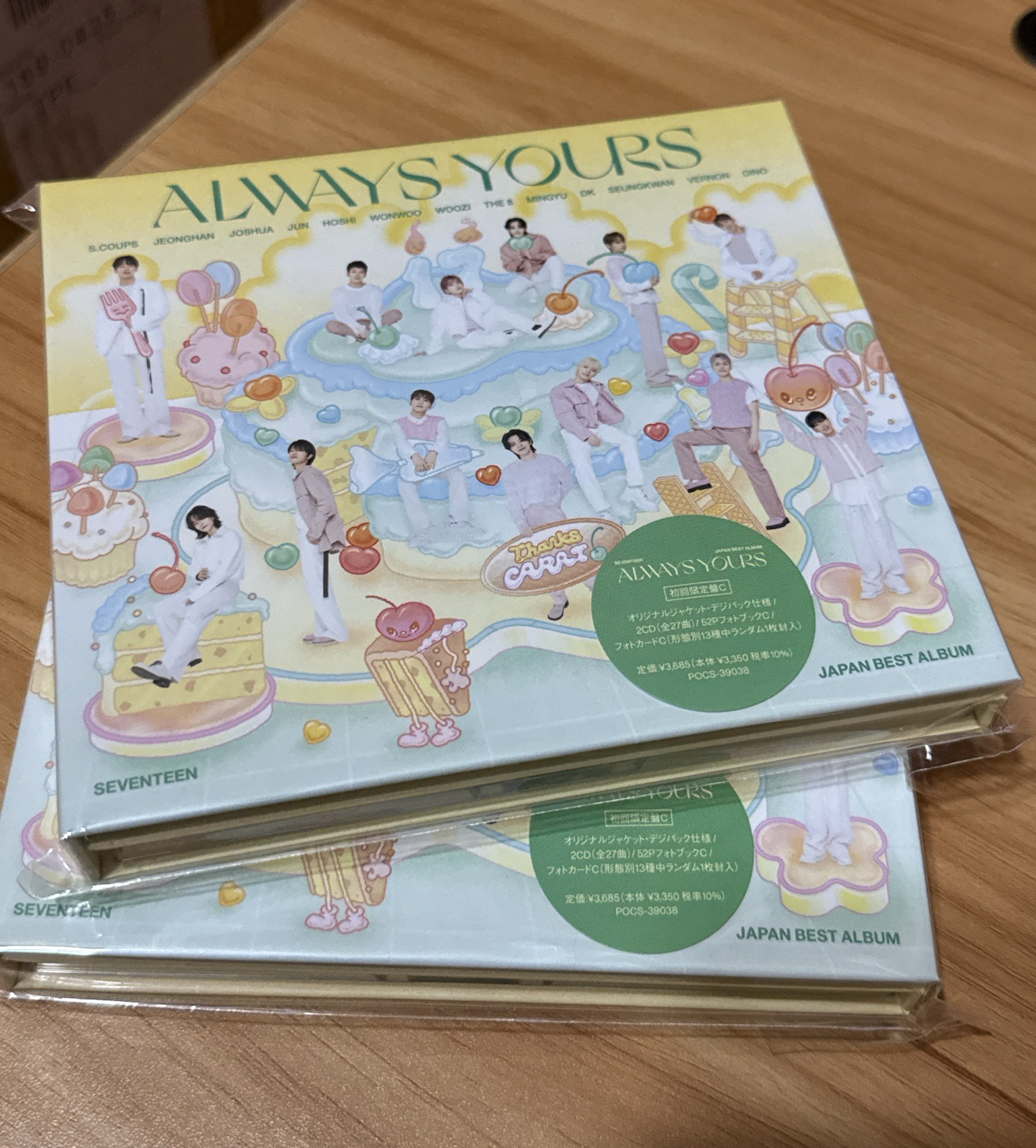 《ALWAYS YOURS》 C盤｜全新未拆