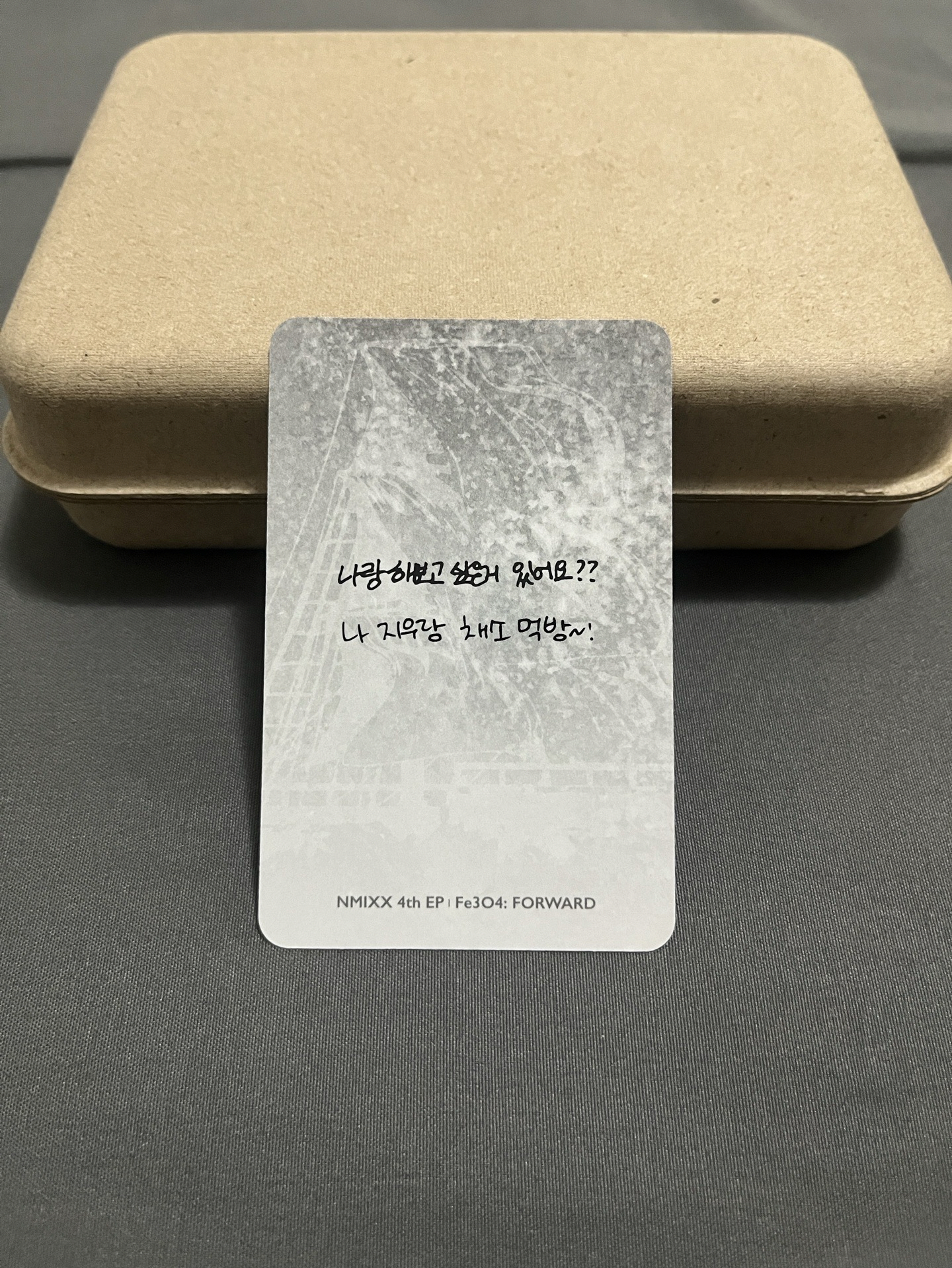 NMIXX ”Fe3O4: FORWARD” GO ver.