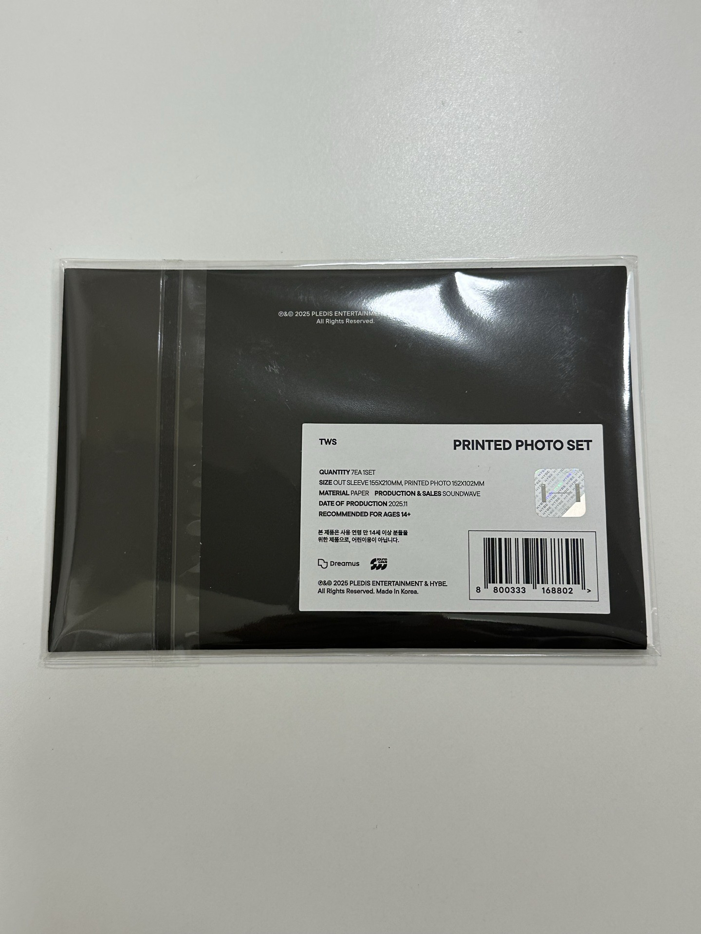 hybe快閃店 tws 相片組