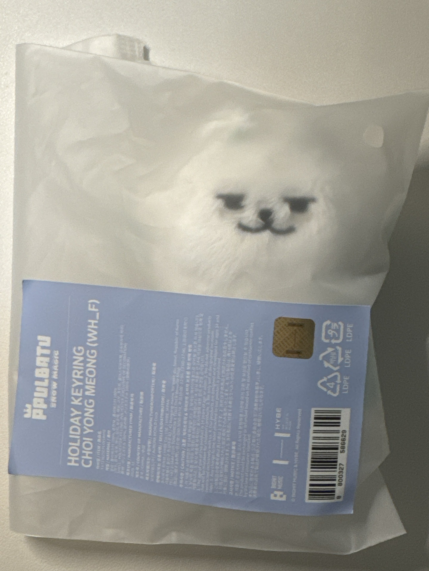 【全新僅拆檢】TXT 雪人勇猛