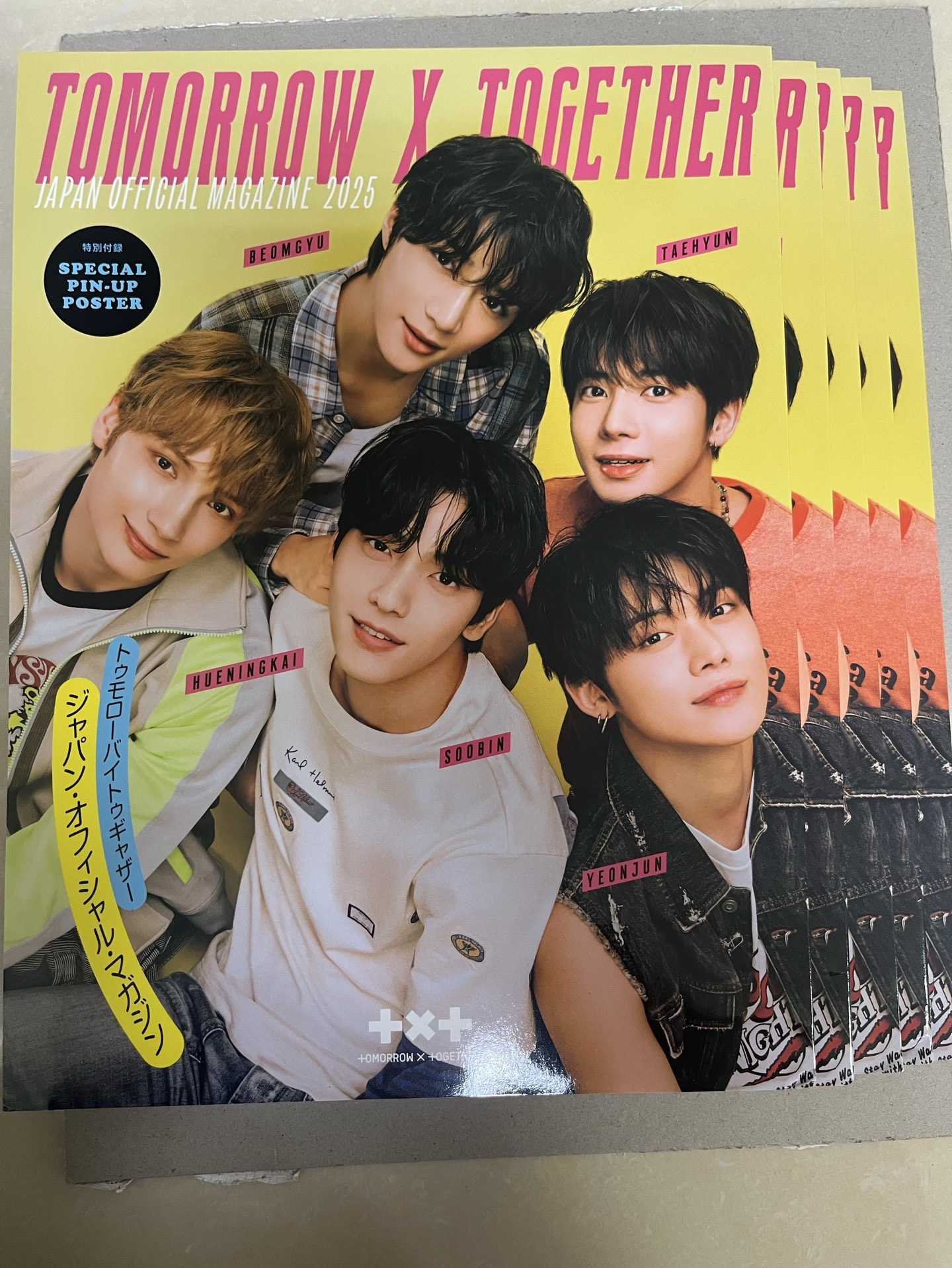 TXT 日本FC 會刊