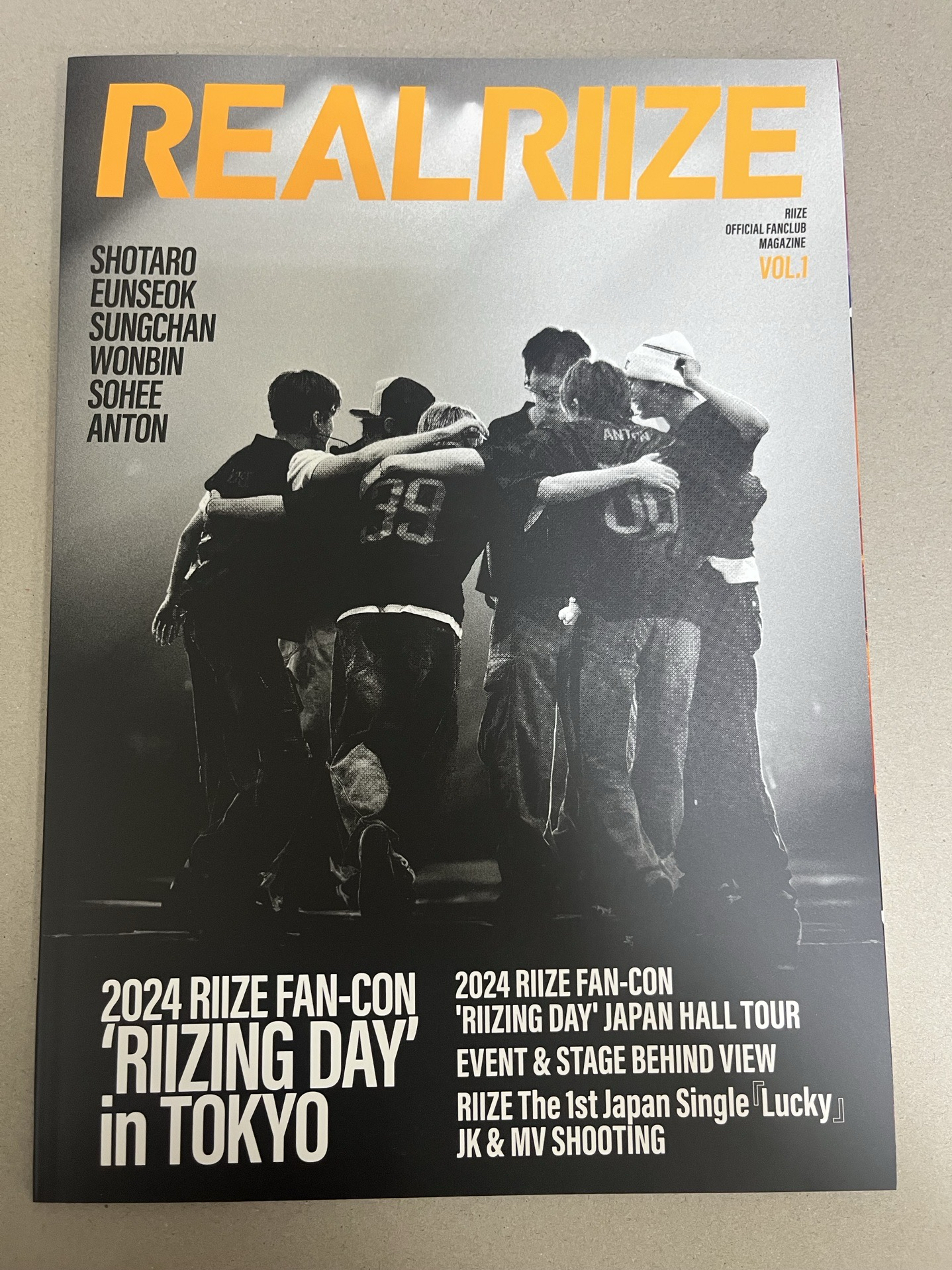 Riize 日本FC 一期會刊