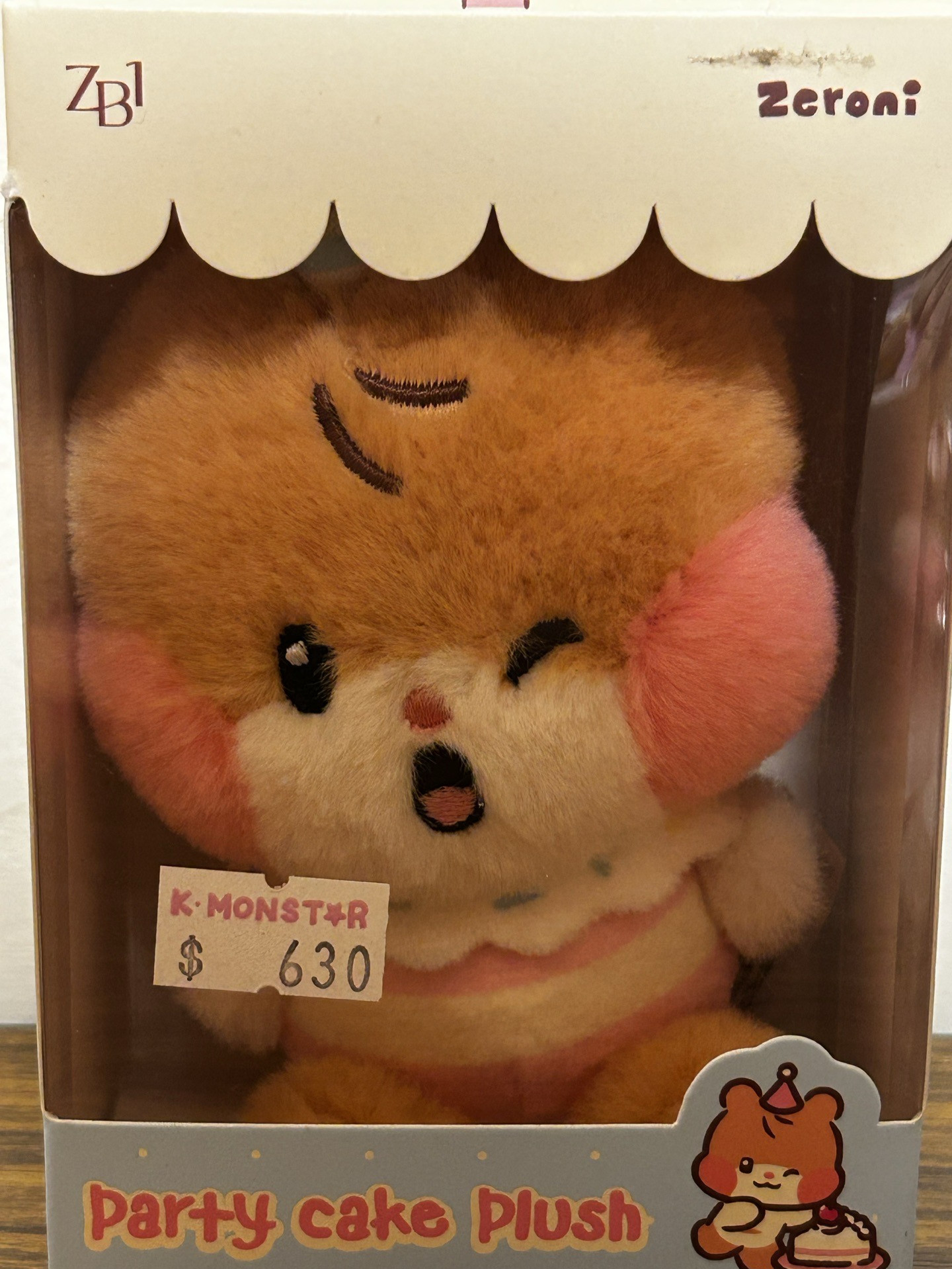 彬尼尼蠟燭娃（價格可小議）