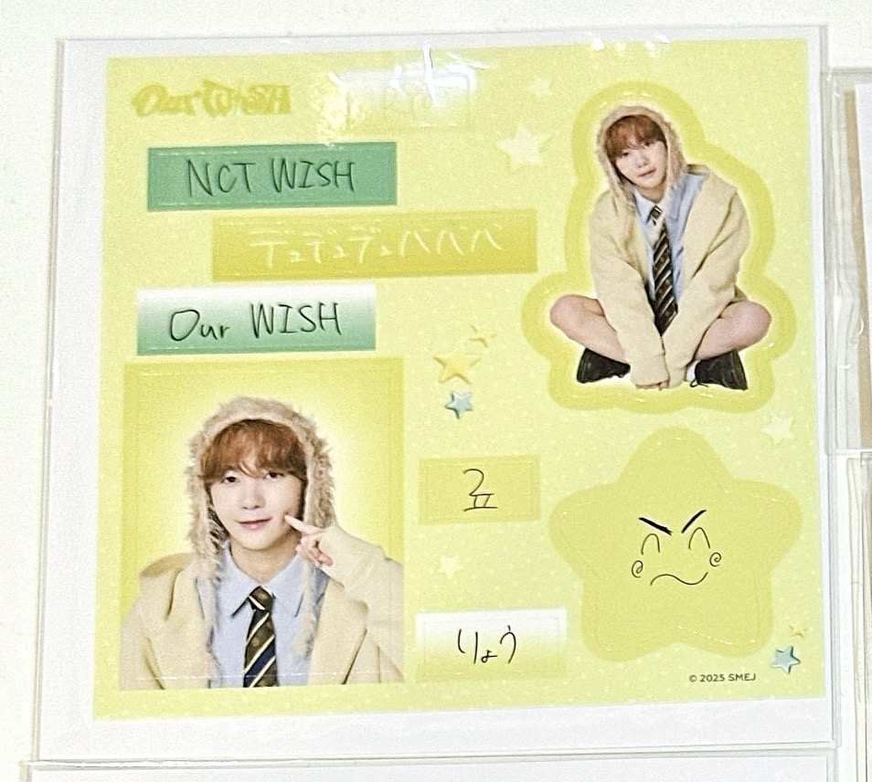 日巡扭蛋 Ryo貼紙