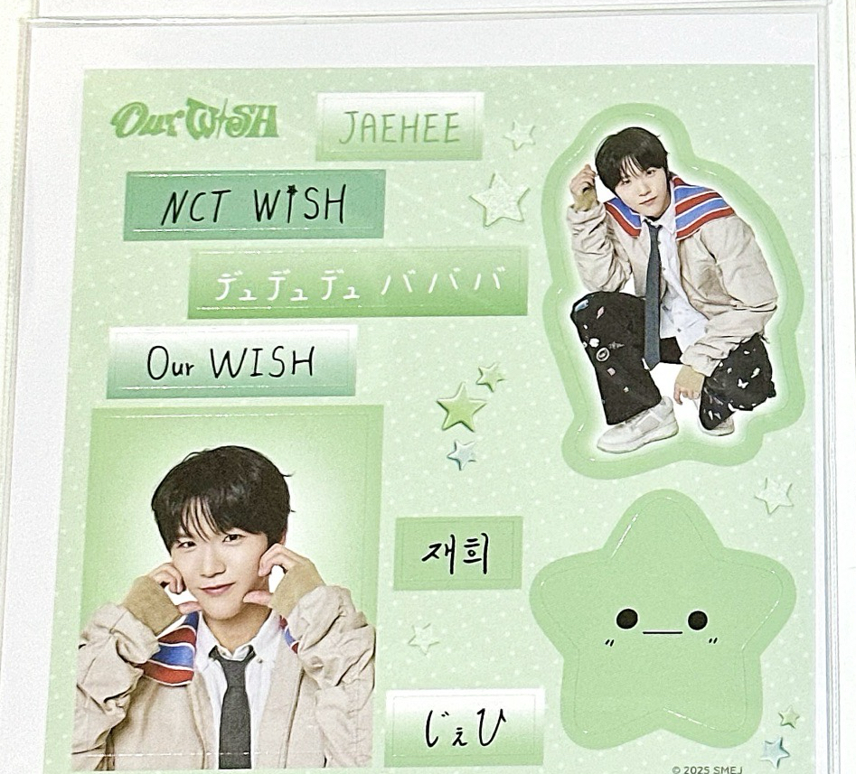 日巡扭蛋 🌳貼紙