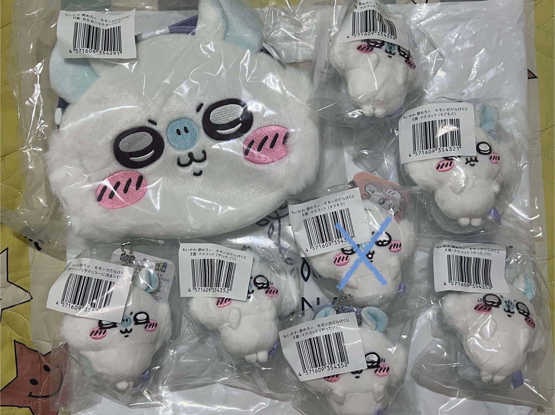 吉伊卡哇 小桃盤