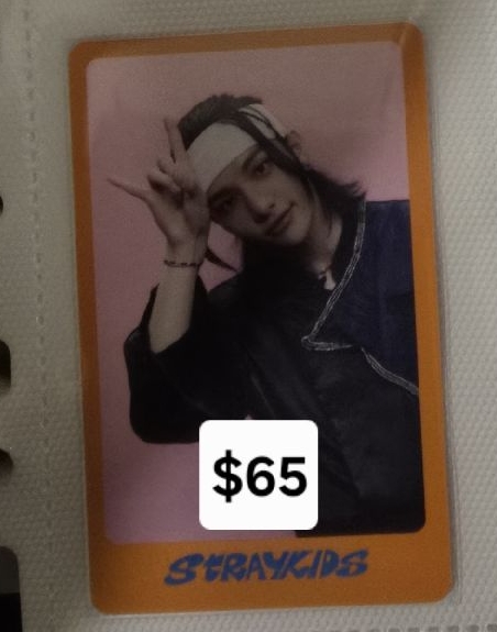 DICON DME 雜誌卡 辰